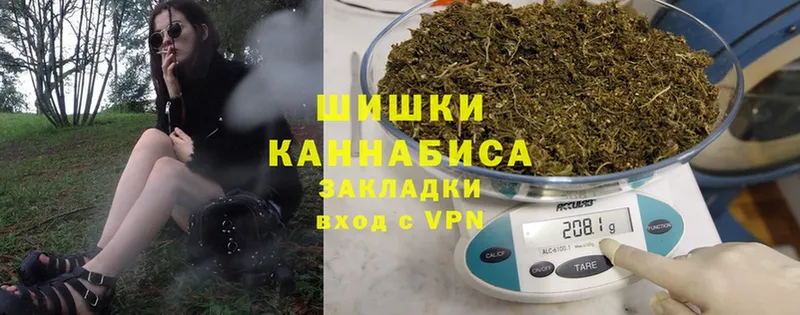 цены   Биробиджан  ОМГ ОМГ ссылка  Каннабис OG Kush 